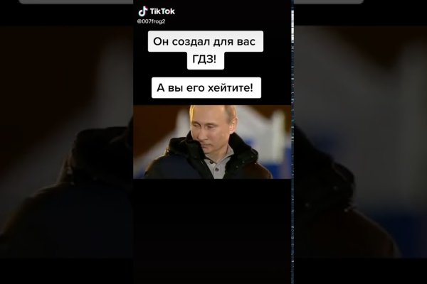 Omg ссылки telegraph