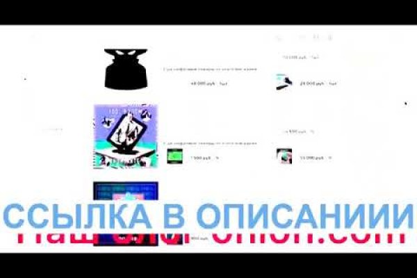 Официальный сайт omg ссылка