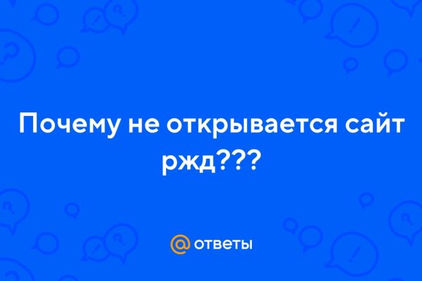 Omg официальный