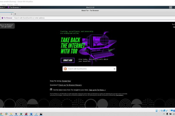 Omg omg ссылка для тор браузера omgomgdarkshop